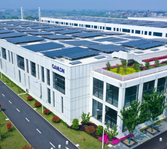 La temporada dorada del otoño trae resultados fructíferos: los ingresos de Canlon en los primeros tres trimestres fueron de 2.080 millones de yuanes, un aumento interanual del 35,70 %, y las ganancias aumentaron un 235,39 %.