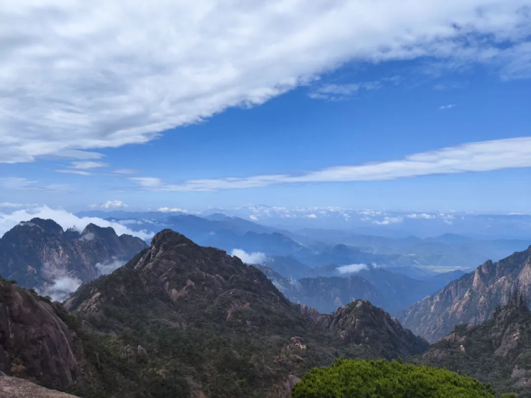 Monta&ntilde;a Huangshan