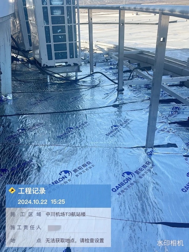 Obra de la Terminal T3