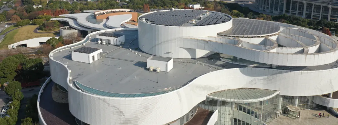 Centro de Arte y Cultura Suzhou Kunshan