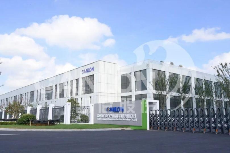 Centrarse en Canlon | Dos empresas principales llevan a la compañía hacia un nuevo ciclo: el informe semestral de Canlon reveló que la ganancia neta atribuible a la empresa matriz era de 25.8124 millones de yuanes, al igual que