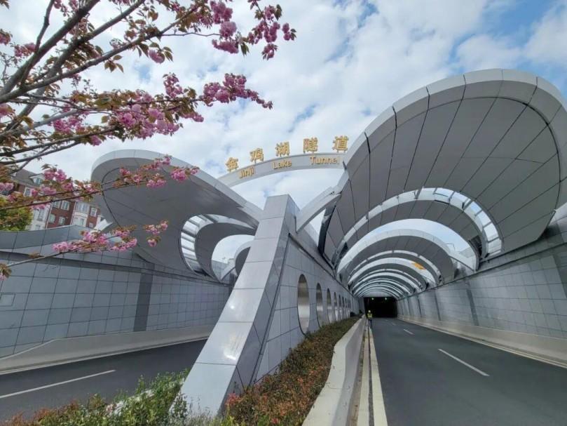 Honor Canlón | Proyecto de impermeabilización del túnel del lago Jinji seleccionado para el Libro Blanco de 2026 sobre materiales y tecnologías de impermeabilización de alta calidad